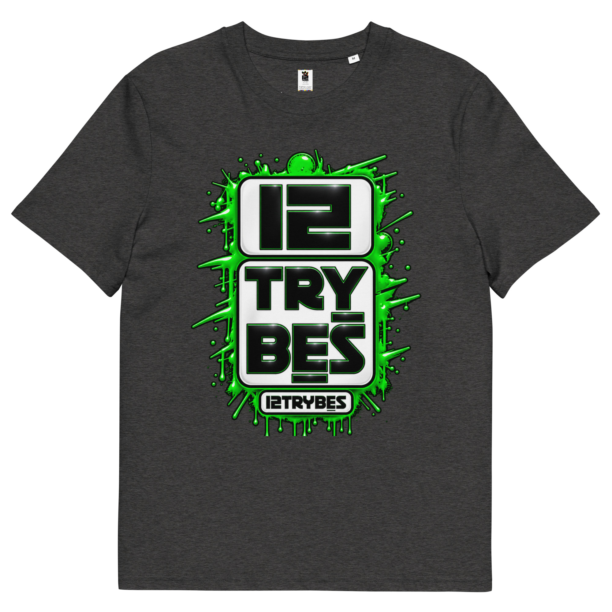 Unisex Organic Cotton Creator 2.0 T-Shirt - Image 7