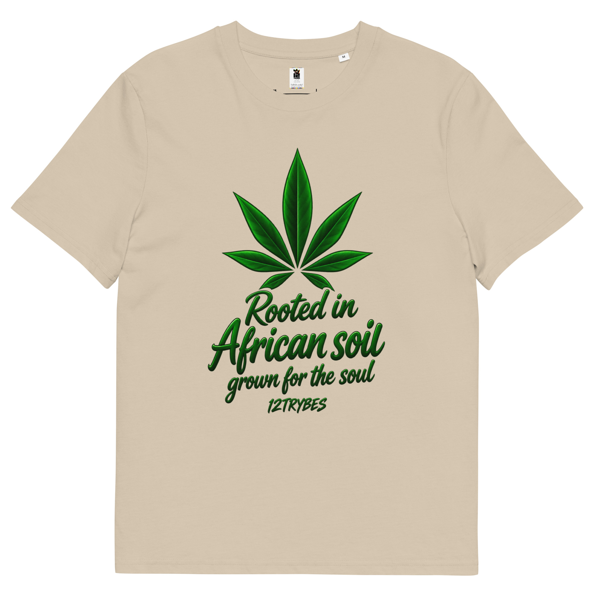Unisex Organic Cotton Creator 2.0 T-Shirt - Image 31