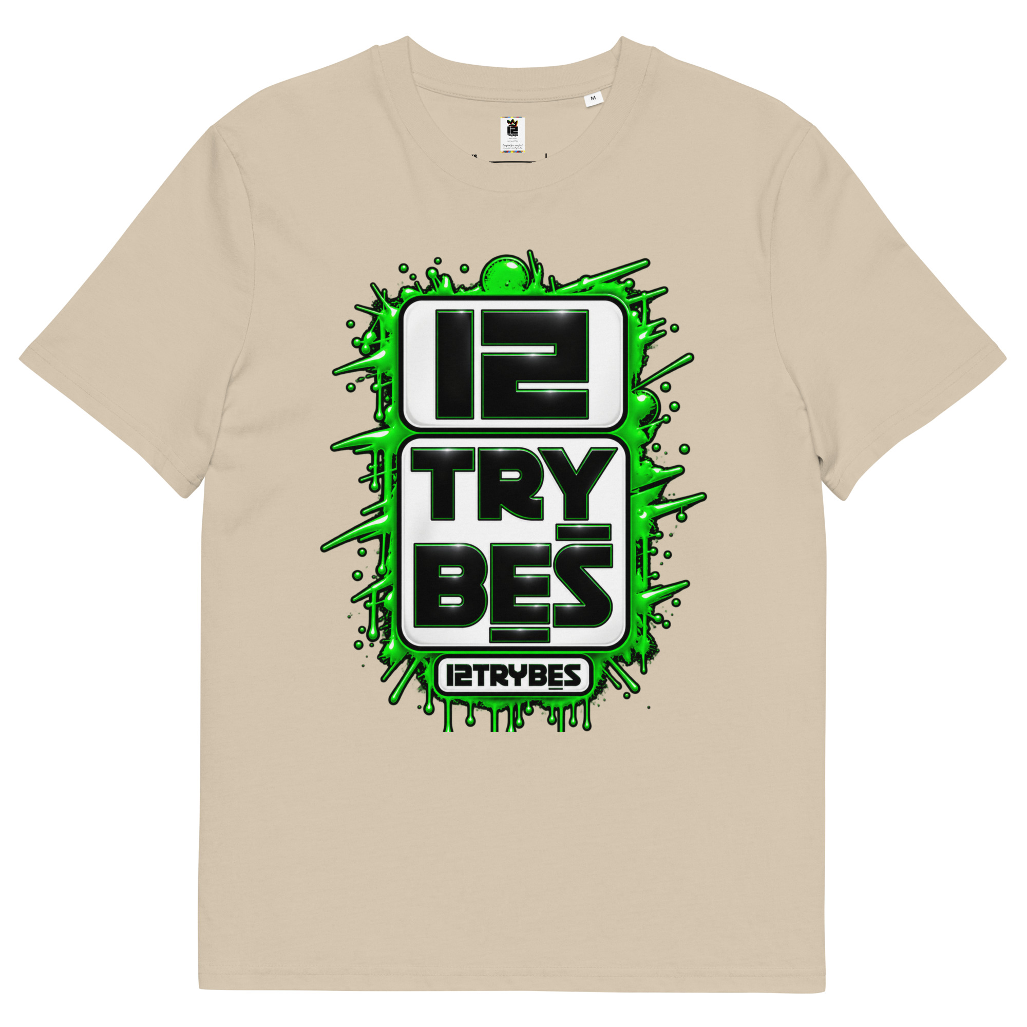Unisex Organic Cotton Creator 2.0 T-Shirt - Image 31