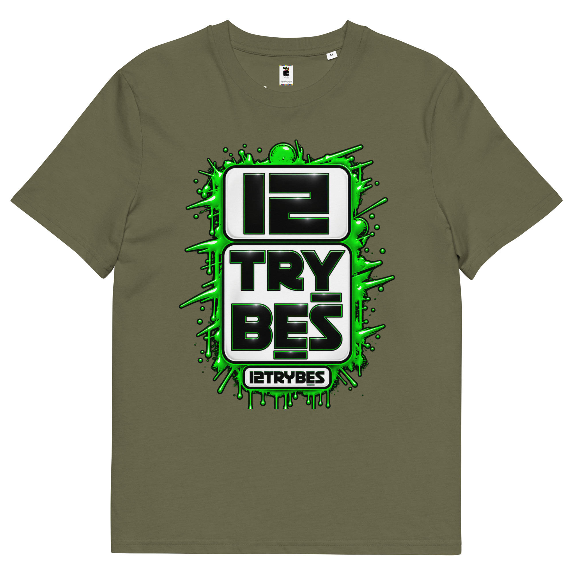 Unisex Organic Cotton Creator 2.0 T-Shirt - Image 22